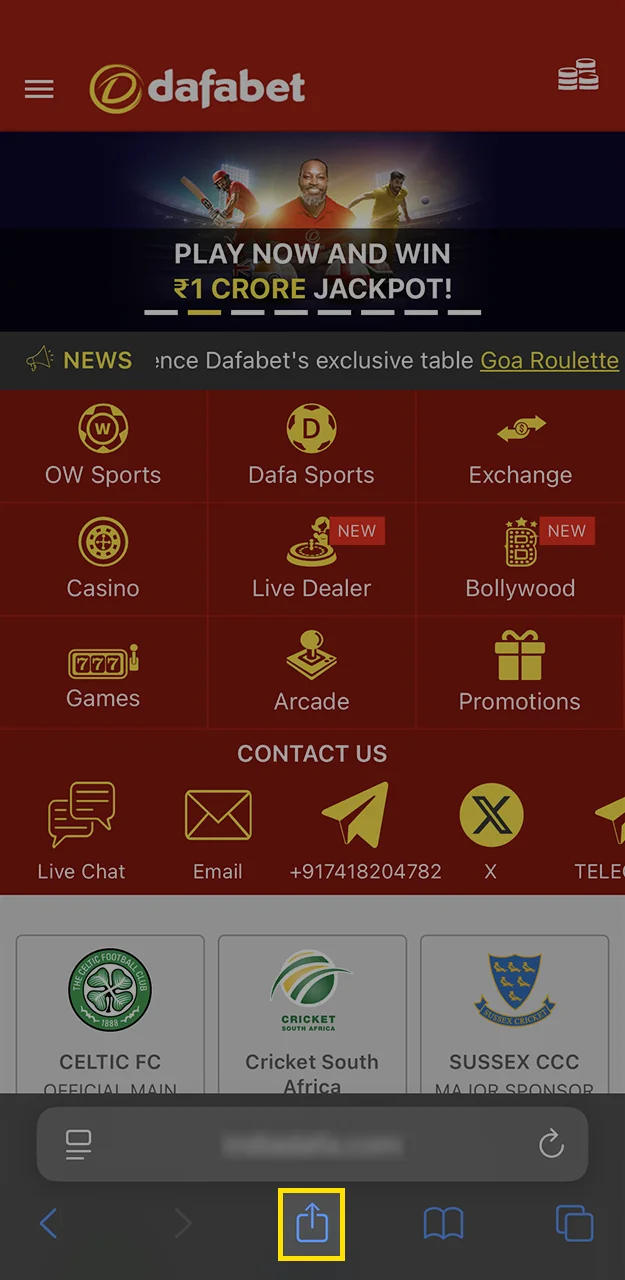 Open the Safari menu to begin installing the Dafabet app.