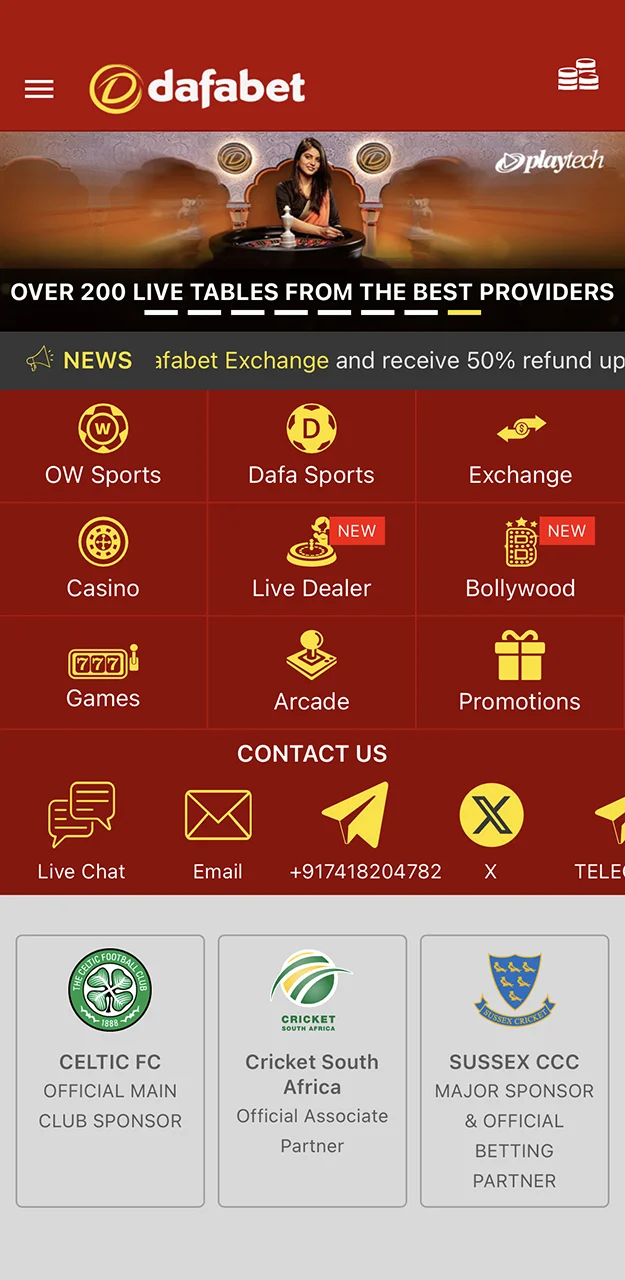 Enter the Dafabet website address into your browser's address bar.