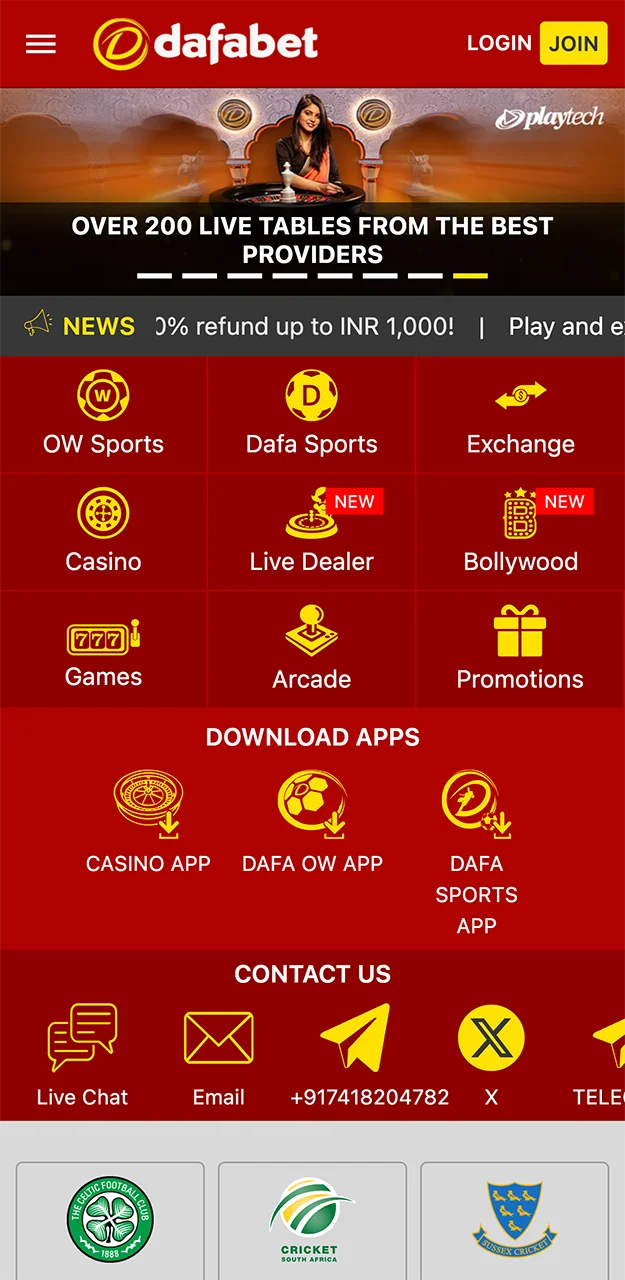 Start the registration process, which is required to play Aviator on the Dafabet website.