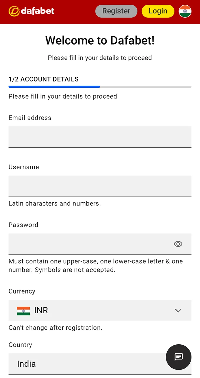 Please familiarise yourself with the registration form on the Dafabet website.