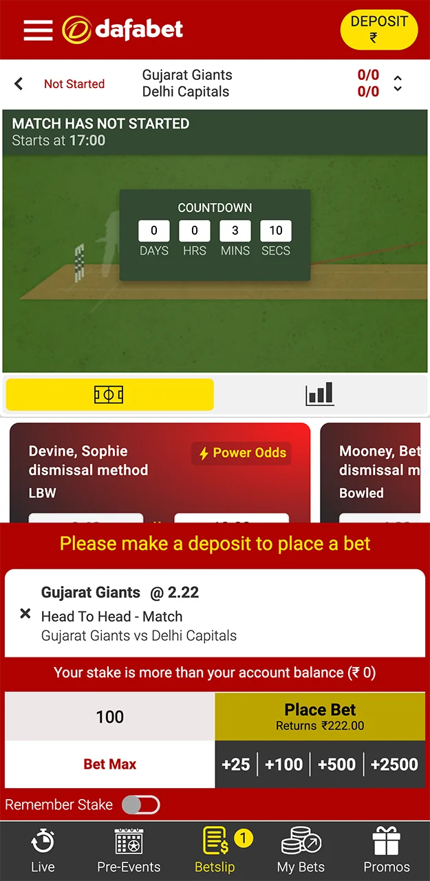 Confirm your bet on the Dafabet website and wait for your favourite team to win.