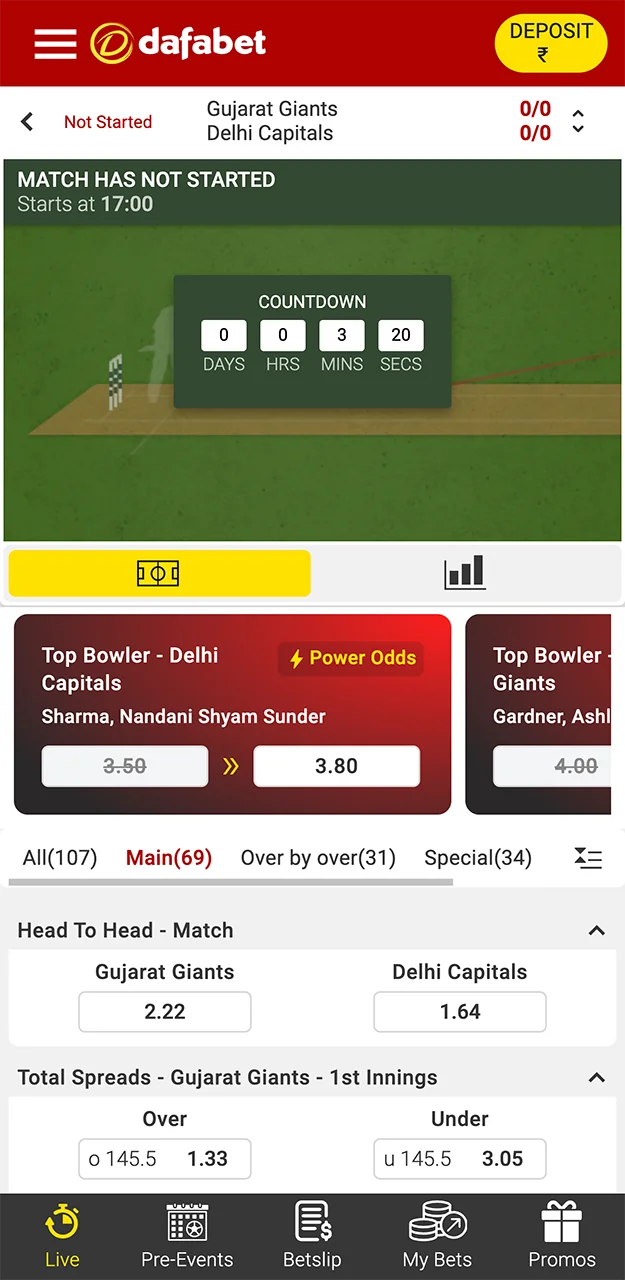 Place a bet on a specific player in a match on the Dafabet website.