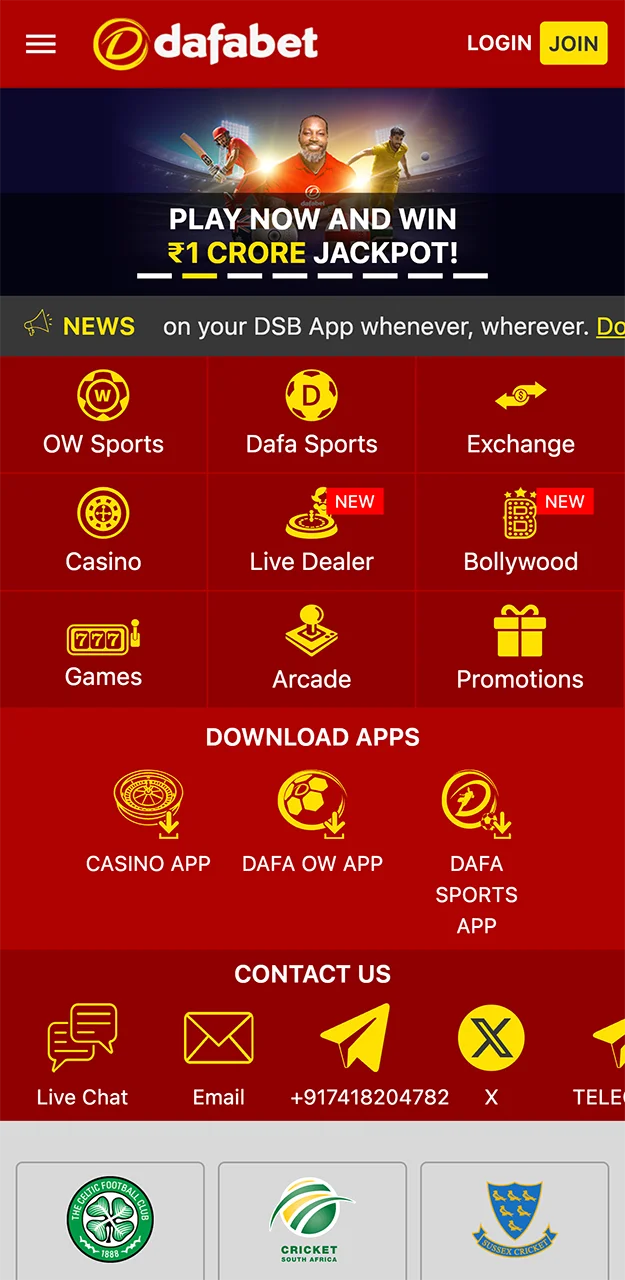 Select the yellow Join button to begin registering on the Dafabet website.
