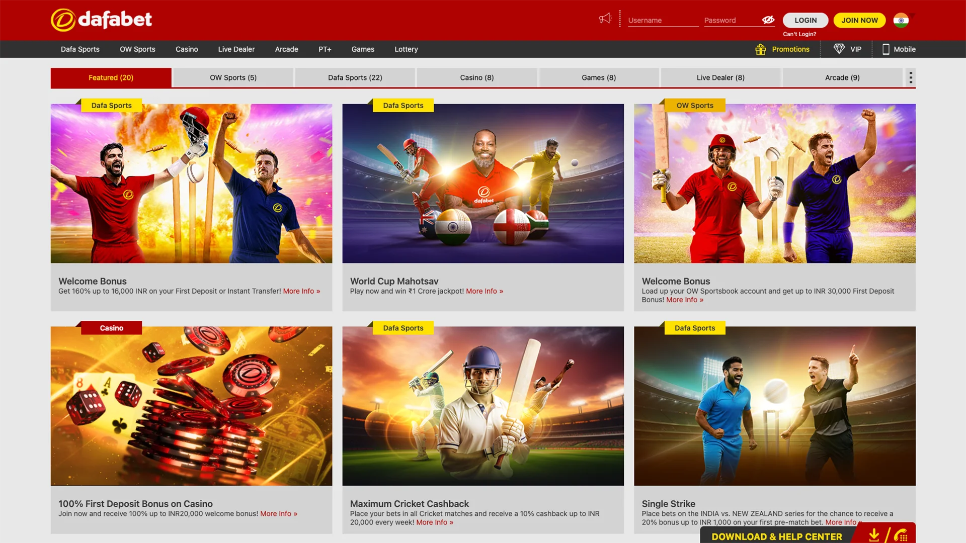 Promotions and bonuses available on the Dafabet website.
