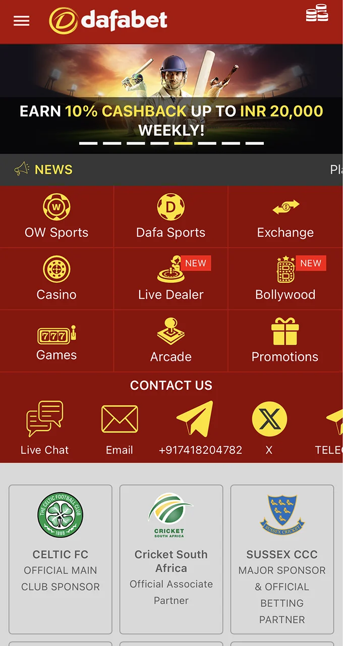 Check your balance and make sure that the money has been credited to your Dafabet account.