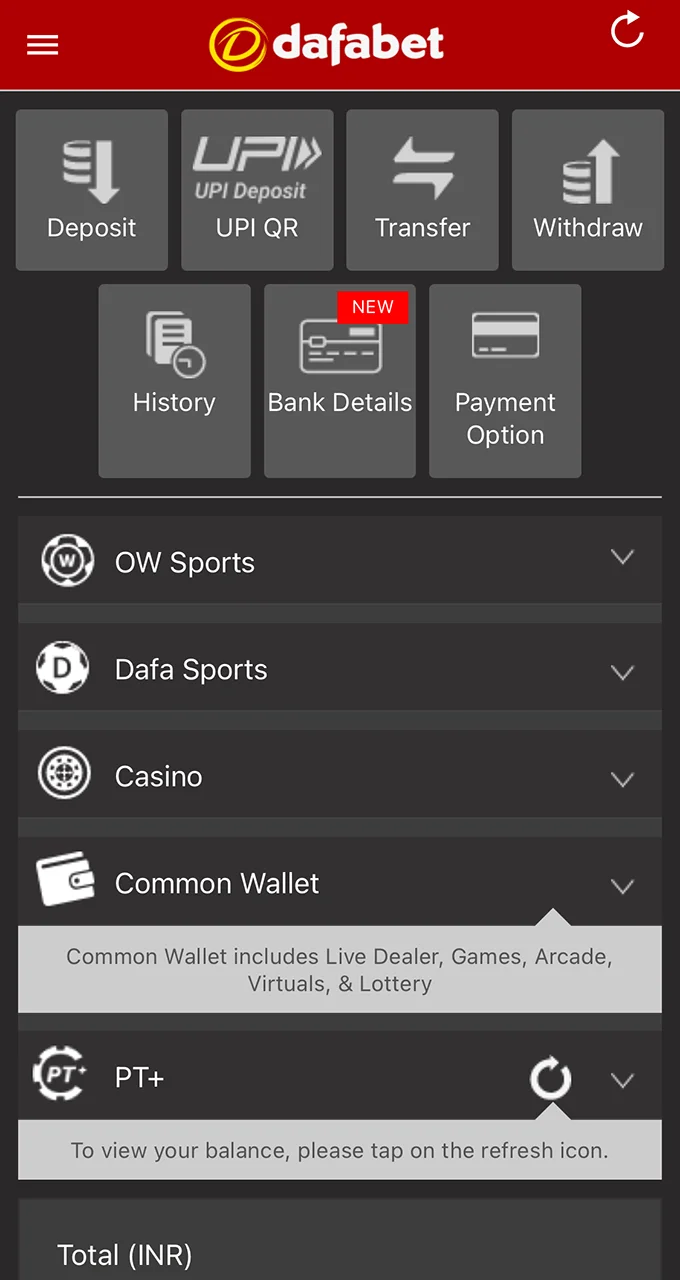 Open the withdrawal tab in the Dafabet app.