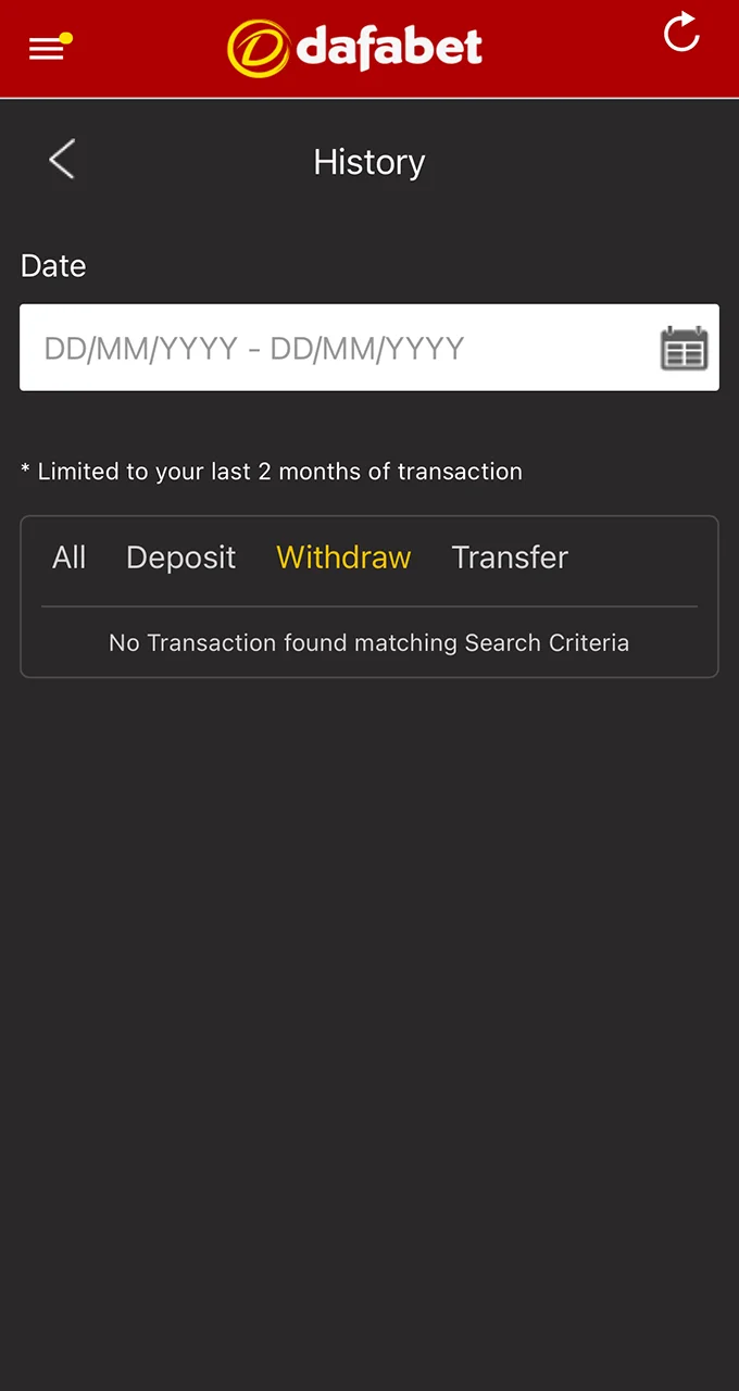 Check your withdrawals and transaction history on the Dafabet website.