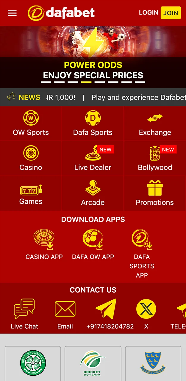 Explore the Dafabet website interface and start the registration process.