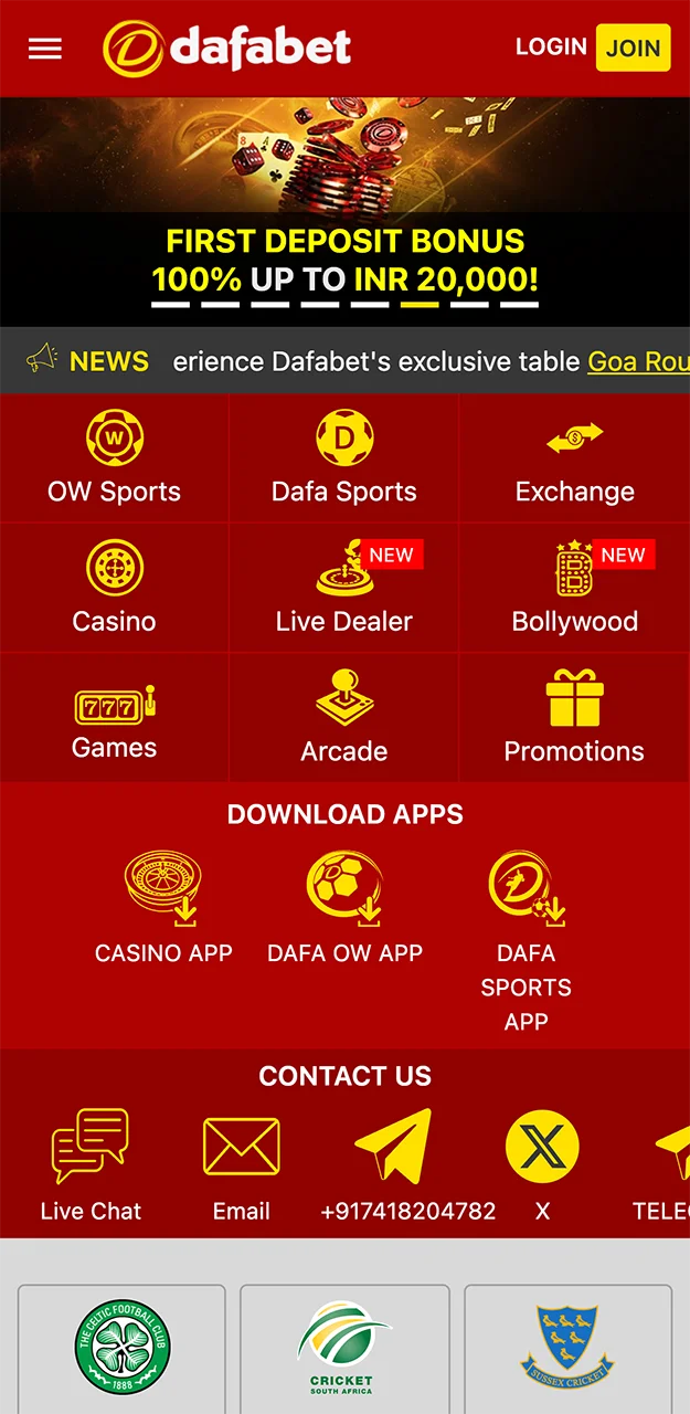Find the white button at the top of the Dafabet website to log in to your account.
